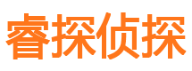 青海外遇出轨调查取证